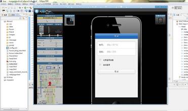 ��Ӧ�˿�����Ƶ�����ذ��ո���һ���س������鸾�ܻ� ��ί�������...
